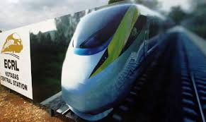 Ruang tunggu di stasiun ka kota malang dibedakan antara ruang tunggu penumpang kereta api kelas eksklusif dan kelas ekonomi. Pelaksanaan Ecrl Bawa Limpahan Ekonomi