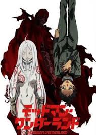Minecraft, bluestacks app player, memu. Deadman Wonderland Sub Espanol Mega 12 12 Descargar Anime Por Mega