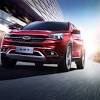 Иллюстрация к новости по запросу Chery (Автоновости дня)