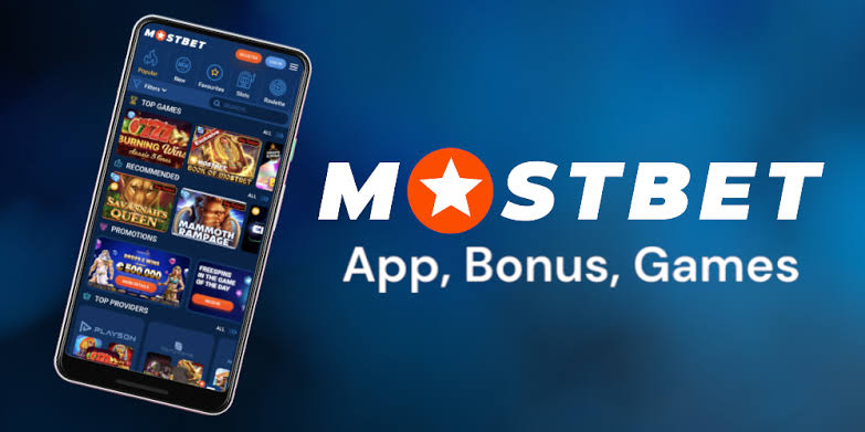 Mostbet UZ Online: вход и игра