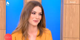 El.gr | ειδήσεις από την ελλάδα και τον κόσμο Sokaristikame Otan Ma8ame Thn Hlikia Ths Basws Laskarakh