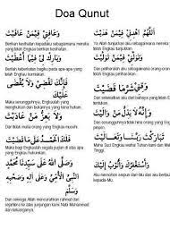 Karena doa ini secara umum akan dibaca pada waktu i'tidal atau berdiri dari ruku akhir pada waktu sholat subuh atau bisa dilakukan sholat witir. Gory Financialgory Twitter à¤µà¤° Bacaan Dan Maksud Doa Qunut Tadabburtuesday Butonfriday