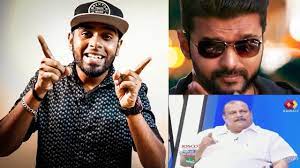 Thalapathy Has More Fans In Kerala Than Malayalam Actors Kerala Mla Statement In A Live Channel Youtube Today, tom still appears in films and is as popular as ever with his thousands of fans from all around the world. thalapathy has more fans in kerala than malayalam actors kerala mla statement in a live channel