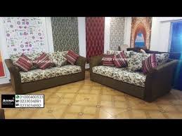 ۲۵۶ خدمت در محل شما با اپلیکیشن برگزیده خدمات منزل در سال 97، 98 و 99، انواع خدمات با پشتیبانی ۲۴ ساعته و ضمانت آچاره. Ø§Ø«Ø§Ø« Ù…Ù†Ø²Ù„ÙŠ