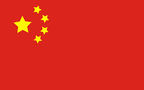 Photo of China flag
