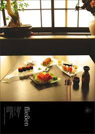 City art gallery (varna, bulgaria), varna music festival, brahms violin sonatas with augustin dumay 2018 : Seethesi Files Wordpress Com 2012 04 Sushi Set