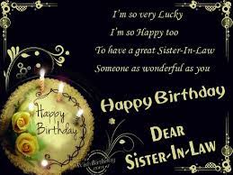 Regardless of us being cousins, i am happy to be your friend because you are kids birthday wishes. Happy Birthday My Dear Sister In Law Quotes Quotes Quotemotion Com