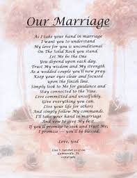 Poems And Quotes About Marriage Quotesgram Wedding Vows To Husband Marriage Poems Wedding Poems