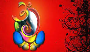 Ganpati Invitation Message In Marathi Hindi Text Ganesh Chaturthi Invitation Card For Whatsapp Facebook Invite your friends and family for ganesh chaturthi with an awesome invitation card. ganesh chaturthi invitation card