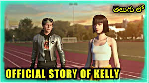 The difficulties come after officials made additional appointments available friday. Free Fire Official Story Of Kelly Garena Free Fire First Official Movies On Kelly Character Youtube