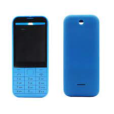 Nokia 225 Dual SIM - Blue - Maxbhi ...