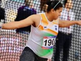 With campuses in dubai, singapore, sydney and mumbai, sp jain focuses on international business and draws students and faculty from all over the world. Neeraj Chopra Biography Age Height Career Family Achievements