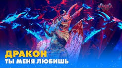 Офіційна сторінка #маска_україна_шоу міжнародна сенсація на @kanalukraina! Maska Ukrayina The Masked Singer Ukraine Youtube