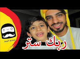 Pin On صور