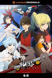 13 best english dubbed anime on crunchyroll. Crunchyroll Reveals Tower Of God Anime S Video Cast Staff News Anime News Network