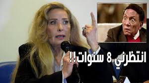 عادل إمام ماذا طلب من رغدة وهل وفت بوعدها له Youtube