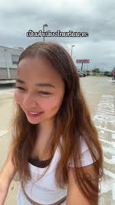 Sending Love to Charolettesville Korean