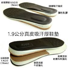 足跟厚度1 9公分 超級吸震前掌厚度0 5公分尺寸s 25 5公分尺寸l 29 0公分一雙入 前端可裁剪頭層豬皮吸汗透氣 防腳臭 台灣製彈性乳膠 耐久站 吸震緩衝 鞋墊底部貼有耐磨布強化需要更高扭力的使用 platform sneakers puma sneaker puma platform