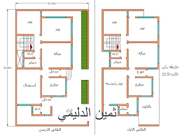 Check spelling or type a new query. Ø®Ø±Ø§Ø¦Ø· Ø¨Ù†Ø§Ø¡ Ø­Ø³Ø¨ Ø§Ù„Ø·Ù„Ø¨ Ø§Ù„Ù…Ù†Ø´ÙˆØ±Ø§Øª ÙÙŠØ³Ø¨ÙˆÙƒ