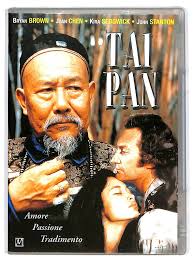EBOND Tai-pan DVD D595756