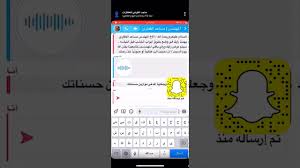 تركيب حلوق ابواب الخشب قبل او بعد اللياسه ورأي بعض المهندسين Youtube