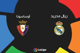 موعد وتوقيت بث مباراة ريال مدريد وأوساسونا اليوم 9 2 2020 In 2020 Vehicle Logos Porsche Logo Logos