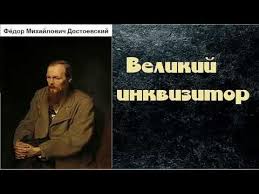 как много тех с кем можно лечь в постель полная версия Pin Na Doske Augi