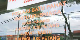 Good availability and great rates. Pos Laju Batu Pahat