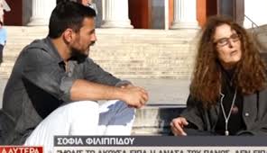 Ο νίκος δένδιας στη διεθνή διάσκεψη περιφερειακής ανάπτυξης «regional growth conference». Dyo 3enoi News Gr