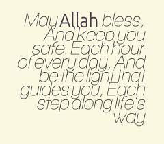 May allah bless you and your family with the happiness today and always. Pin On Wishes
