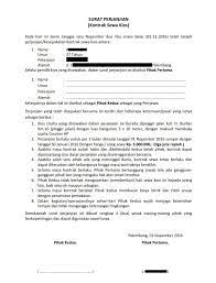 Disewakan atau dijual rumah 3 lantai semi minimalis dengan spesifikasi sbb: Download Mou Gadai Kontrak Rumah Doc Contoh Surat Perjanjian Gadai Rumah Doc Surat Perjanjian Kontrak Rumah Harus Memiliki Identitas Lengkap Yang Terdiri Dari Nama Lengkap Umur Pekerjaan Hingga Nomor Ktp
