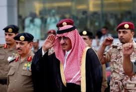 Saudi Crown Prince Mohammed Bin Nayef Has Been Relieved Of His Post And Replaced By Deputy Crown Prince Mohammed Bin Salman Prince Mohammed Prince Saudi Arabia