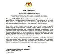 Sasaran terlaksananya pengembangan sumber daya manusia transportasi, dengan arah kebijakan. Majikan Perlu Memberi Kelepasan Kepada Pekerja Untuk Mengundi Sebenarnya My