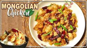 If you would prefer to use beef in this recipe as well, that's totally fine. How To Make Mongolian Chicken Recipes Are Simple Youtube
