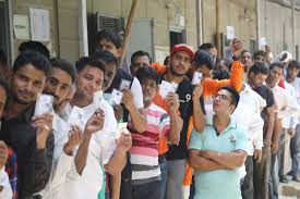 Haryana Maharashtra Assembly Elections How To Download Voter Id Card