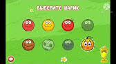 Feb 19, 2020 · with red ball 4 mod apk, your balls will be granted unlimited lives that you can use to conquer all 75 levels in the blink of an eye. Red Ball 4 How To Unlock The Black Ball Unlock The Boss Loss Achievement To Unlock This Ball Youtube