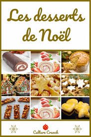 Les Desserts De Noel Les Recettes Faciles Dessert Noel Desserts Sables De Noel