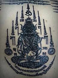 Pin De Helena Celis En Tattoo Tatuajes Budistas Tatuaje Khmer Tatuaje Tailandes