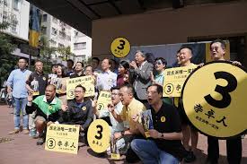 See actions taken by the people who manage and post content. å¾žä¹è¥¿è£œé¸çµæžœçœ‹æ³›æ°'å›°å±€ çŽ‹æ°¸å¹³
