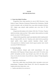 Dalam ilmu sosial, analisis dalam upaya untuk memahami dan menjelaskan proses untuk masalah dan berbagai hal yang ada di dalamnya. Http Repository Upi Edu 11900 6 Kd Tasik 1004195 Chapter3 Pdf