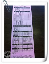 鴨片館， 台中市。 33,484 個讚 · 1,462 人正在談論這個 · 42,567 個打卡次。新北平烤鴨專賣/北方麵食/東北酸菜白肉鍋 é¥•ä¹‹é„‰æŽå§çš„åº— æ˜Ÿç¾½æ„›ç¾Žé£Ÿ å°ä¸­ è¶…å¹³åƒ¹çˆ†æ¼¿é®®ç¾Žå°ç± åŒ… å°èœç¨®é¡žå¤šåˆå¥½åƒ å°ç£ç¾Žé£Ÿå°ˆå€