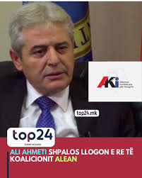 Ali Ahmeti shpalos llogon e re të koalicionit Aleanca Kombëtare për  Integrim (FOTO), Lami në komentin e parë 👇