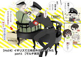 実況イラスト おしゃれまとめの人気アイデア pinterest シウフ 我々だ 我々 の主役は我々だ