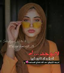 Pin By جمانه لعلي On K Instagram Editing Apps Instagram Editing Editing Apps
