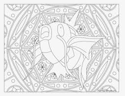 ウルトラビースト ultra beast) are a group of extradimensional pokémon originating from ultra space. Pokemon Shuffle Icons Pokemon Shuffle Ultra Beasts Hd Png Download Transparent Png Image Pngitem
