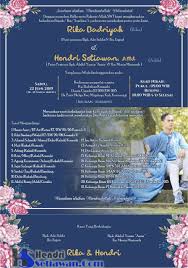 3 contoh surat undangan reuni sekolah. Contoh Desain Surat Undangan Pernikahan Simpel Kekinian Hendri Setiawan