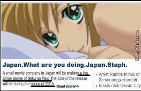 Boku No Pico Is Getting A Live Action Movie I Don T Want To Live On This Planet Anymore By Recyclebin Meme Center