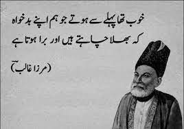 Pin On Poetry