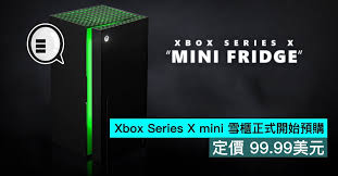 Microsoft is honoring a promise to make xbox series x mini fridges after winning a twitter battle. Tocrtsbk Bb Rm