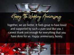 20 Happy 9 Year Anniversary Quotes Events Greetings